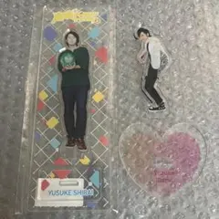 2026年最新】白井悠介 の人気アイテム - メルカリ