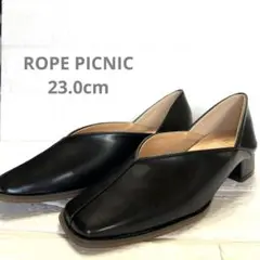 【新品未使用】 ROPE' PICNIC パンプス レザー 23.0 ブラック