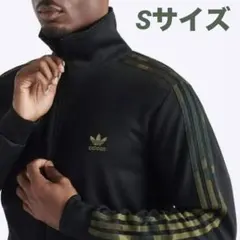 アディダス カモフラ トラックジャケット トレフォイル 刺繍 ブラック 迷彩 S