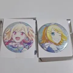 2点セット プロセカ 天馬咲希 グリッター缶バッジ vol.10A レオニ