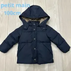 みけねこ様 リクエスト 2点 まとめ商品