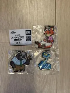 ズートピア2 カプセルトイセット 3種まとめ売り