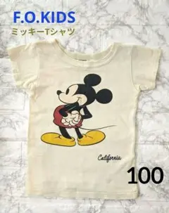 F.O. KIDS ミッキーマウス Tシャツ 100cmのサムネイル