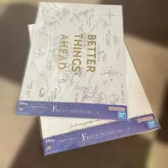 くまのプーさん ポスター　2枚