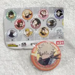 僕のヒーローアカデミア × くら寿司 缶バッジ 爆豪勝己