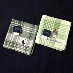 ポロラルフローレン　タオルハンカチ　グリーン系2枚セット　新品未使用　ポロベア