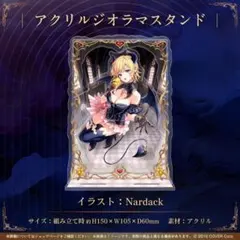 癒月ちょこ 誕生日記念2025 グッズセット 癒月ちょこ 誕生日記念2025 – hololive production official shop