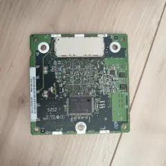 Apple XPC7400 RX400PJ 88J87W DP0006