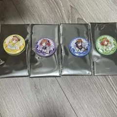 五等分の花嫁 缶バッジ 4個セット
