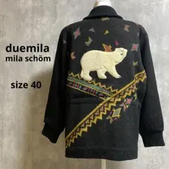 duemila mila schöm ニット ジャケット 白熊 アルパカ モヘア