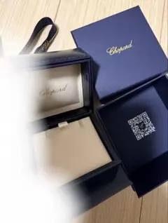 Chopard♡箱 ショパール L.U.C. XPS 1860 250本限定 161946-5001 USED_9705 | 時計