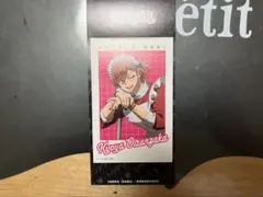 桃源暗鬼 ステッカーズ 花魁坂京夜