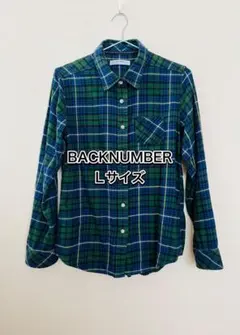 BACK NUMBER グリーン系チェック長袖シャツ L