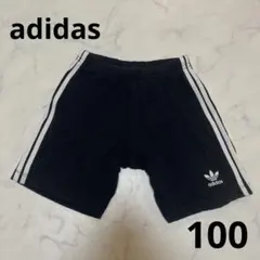 adidas ラインパンツ 半ズボン キッズ