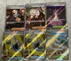 ニンジャスピナー　SR 8枚セット