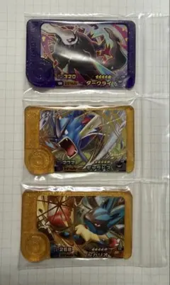 ポケモンフレンダ　ダークライ ギャラドス ルカリオ