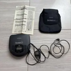 2026年最新】D-265 Discmanの人気アイテム - メルカリ