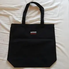 sansan トートバッグ ブラック