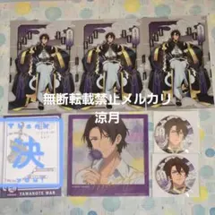 ツキプロ VAZZROCK VAZZY 眞宮孝明 缶バッジ まとめ売り - メルカリ