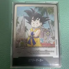 ドラゴンボールフュージョンワールド エナジーマーカー E-126 パラレル