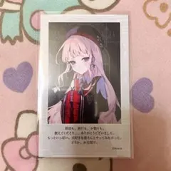 氷上メルル】 魔法少女ノ魔女裁判 東京タワー 特典 描き下ろしイラスト
