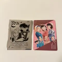 即購入⭕️名探偵コナン 漫画 コミックス 特典 グラフィックコレクション2026