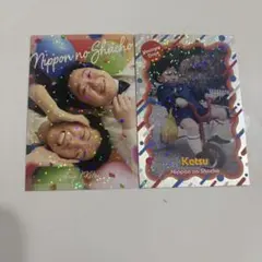 ニッポンの社長