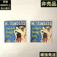 Item thumbnail for item d7d927b0-6c4d-44ae-964e-074d9bdba976