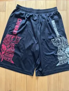 2026年最新】マキシマムザホルモン ショートパンツの人気アイテム