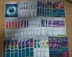 【プロモなし】マリィのモルペコ&オーロンゲex　スパイクタウンジム