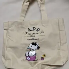 サーティワンとスヌーピー のコラボバッグ【非売品】