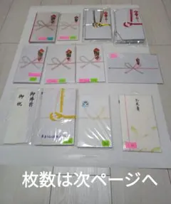 Item thumbnail for item 34f0d2a3-8b86-49b9-89c3-1f6b544736dc