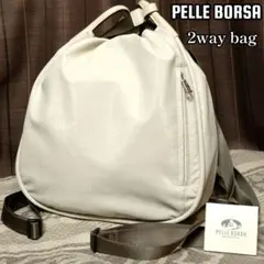 美品✨PELLE BORSA ペレボルサ 2way ショルダーリュック 総柄 白