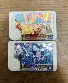 ポケモンフレンダ　リザードン　ソウブレイズ　スペシャルピック