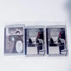 YaMO様 リクエスト 2点 まとめ商品