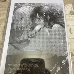 スーサイドガール 　イラストカード5枚とイラストペーパーとアニメイトSCFカード