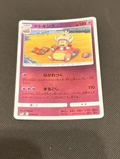 ヤドキング SM2+ ミラー ポケモンカード 023/049 - メルカリ