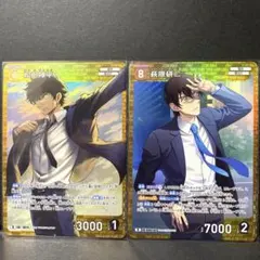 名探偵コナン カード 疾風の煌めき 松田陣平 萩原研二 RP - メルカリ