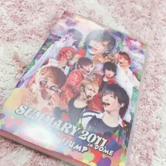 2025年最新】Hey Say jump SUMMARY 2011の人気アイテム - メルカリ