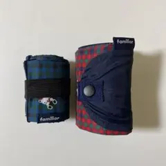 familiar エコバッグ Shupatto(シュパット) S・Mセット
