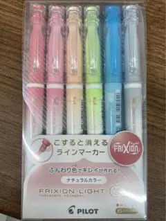 Item thumbnail for item bf229e8a-7e93-4137-9616-37c397d69fd0