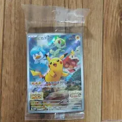 ピカチュウ　PROMO　SV-Pプロモカード　みんなでぼうけん　001のサムネイル