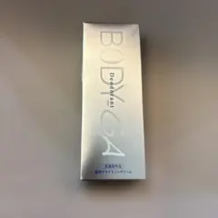 2026年最新】body-ga 薬用の人気アイテム - メルカリ