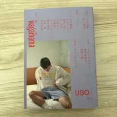 Item thumbnail for item 1a894ef0-ff07-408c-add6-52965221f2ad