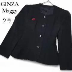 Item thumbnail for item f4f4c40b-47a1-409d-9c03-46351d2c65cb