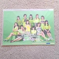 K.様 リクエスト 2点 まとめ商品