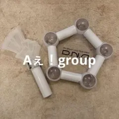 2026年最新】aぇ!group ペンライトの人気アイテム - メルカリ