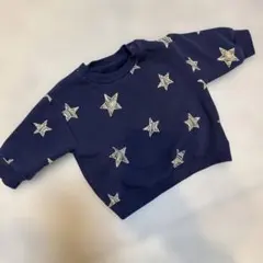 Item thumbnail for item 01aaede2-be58-40d1-ae39-3c54a5b2b743