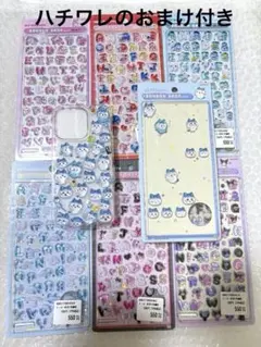 【正規品】ボンボンドロップシール サンリオ 文字 mojl 6種類　★おまけ付き