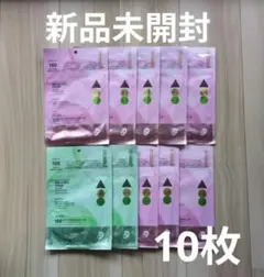 【新品】VT カラーリードルショット 2ステップ ハイドロゲル マスク 10枚